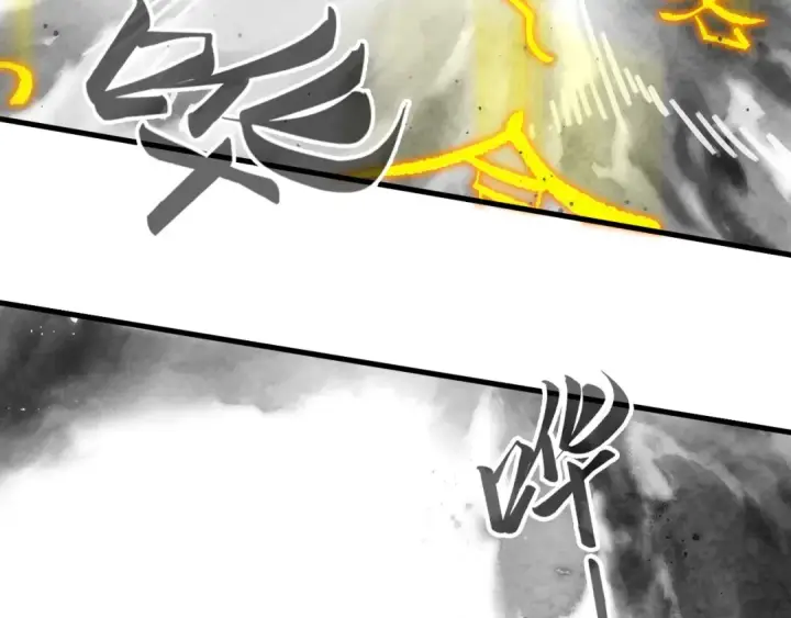 漫画《这一世我要当至尊》第369话 白色世界第37张图