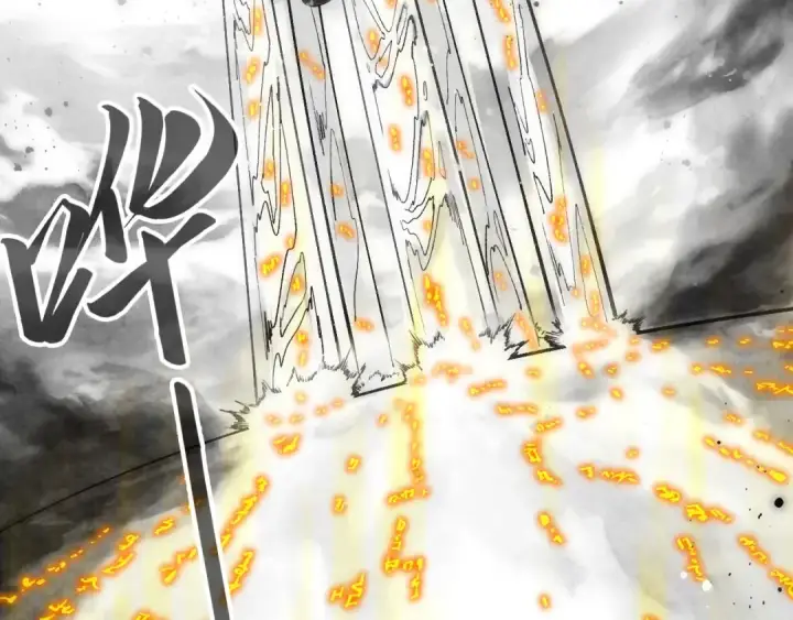 漫画《这一世我要当至尊》第369话 白色世界第39张图