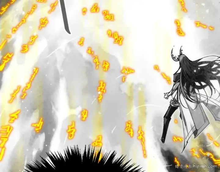 漫画《这一世我要当至尊》第369话 白色世界第40张图