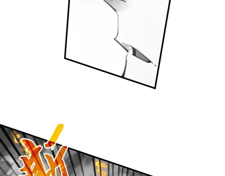 漫画《这一世我要当至尊》第369话 白色世界第47张图