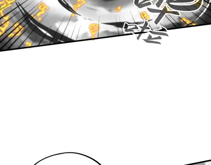 漫画《这一世我要当至尊》第369话 白色世界第49张图