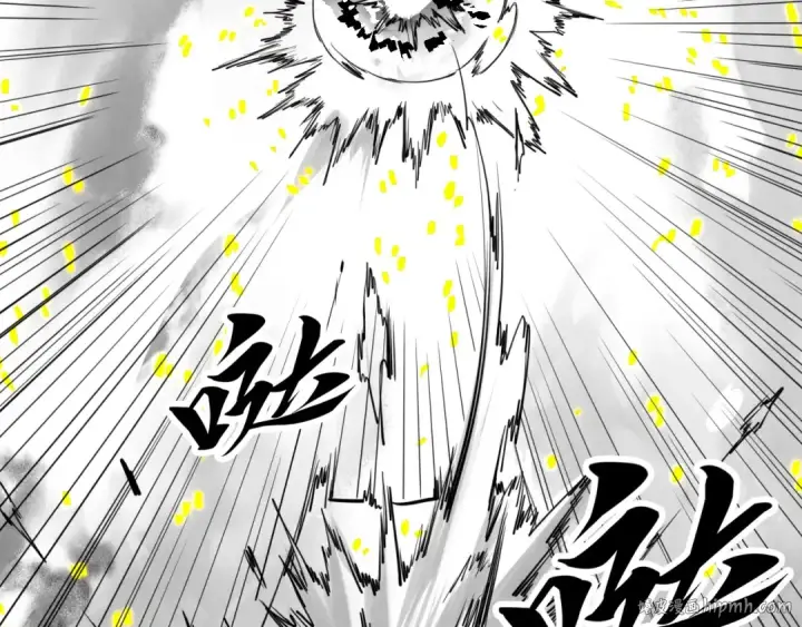 漫画《这一世我要当至尊》第369话 白色世界第56张图