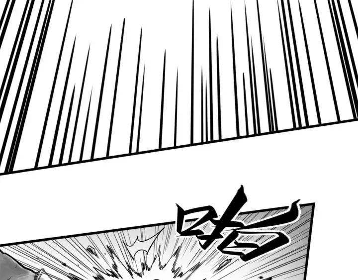 漫画《这一世我要当至尊》第369话 白色世界第62张图