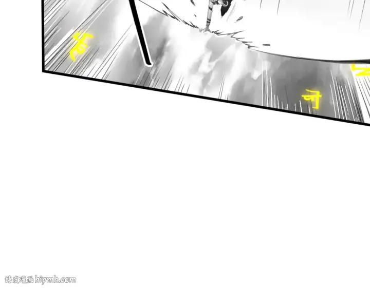 漫画《这一世我要当至尊》第369话 白色世界第64张图