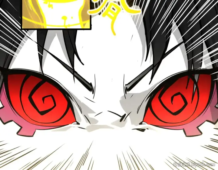 漫画《这一世我要当至尊》第369话 白色世界第80张图