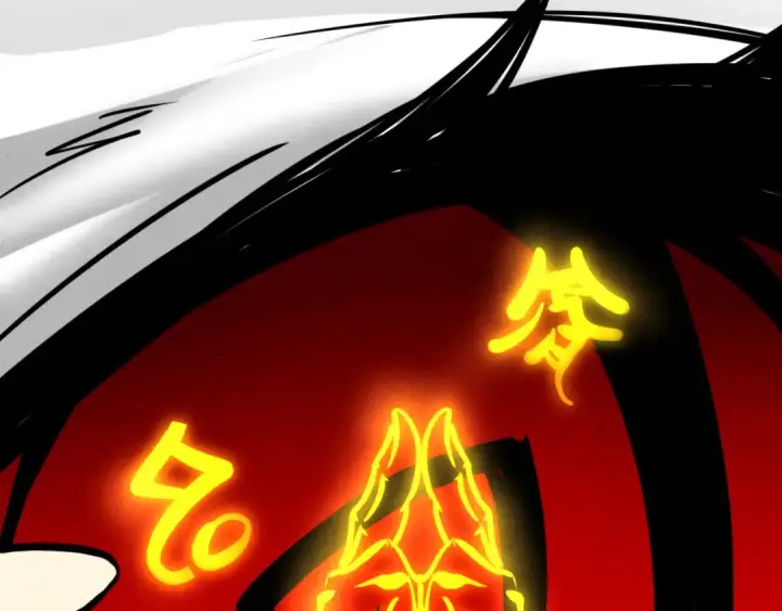 漫画《这一世我要当至尊》第369话 白色世界第82张图