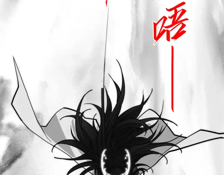 漫画《这一世我要当至尊》第369话 白色世界第87张图