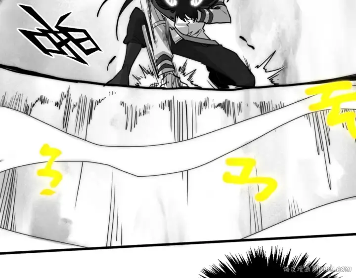 漫画《这一世我要当至尊》第369话 白色世界第88张图