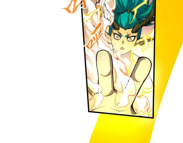 漫画《这一世我要当至尊》第370话 不灭金身第102张图