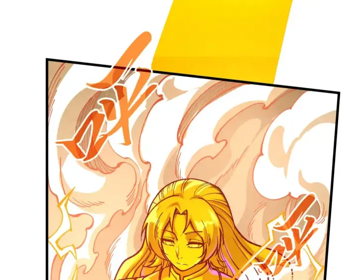 漫画《这一世我要当至尊》第370话 不灭金身第103张图