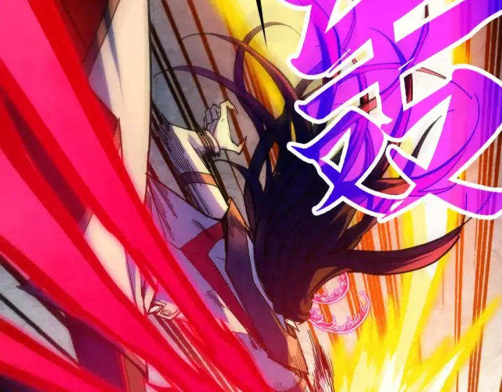 漫画《这一世我要当至尊》第370话 不灭金身第132张图