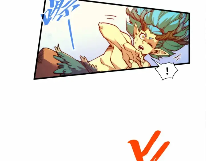 漫画《这一世我要当至尊》第370话 不灭金身第135张图