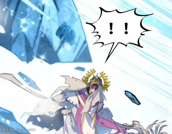 漫画《这一世我要当至尊》第370话 不灭金身第152张图