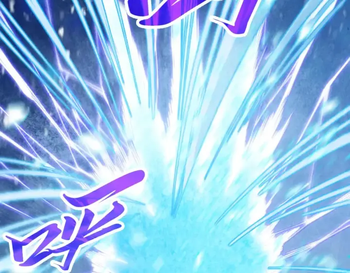 漫画《这一世我要当至尊》第370话 不灭金身第158张图