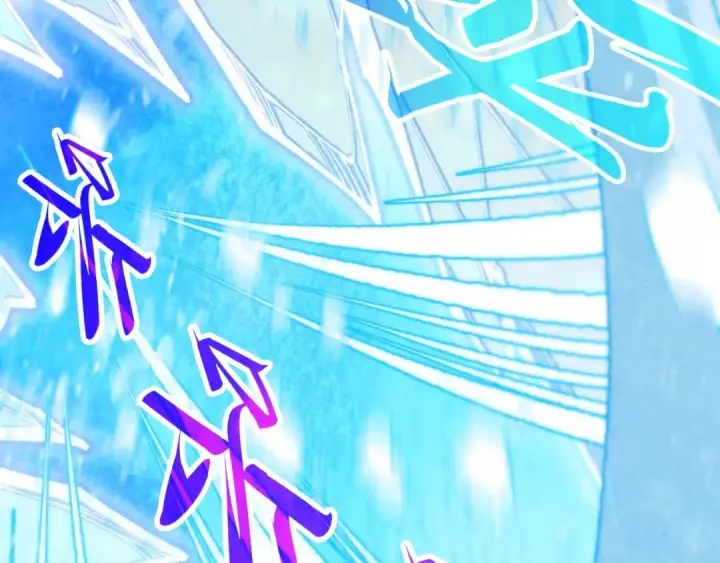 漫画《这一世我要当至尊》第370话 不灭金身第169张图