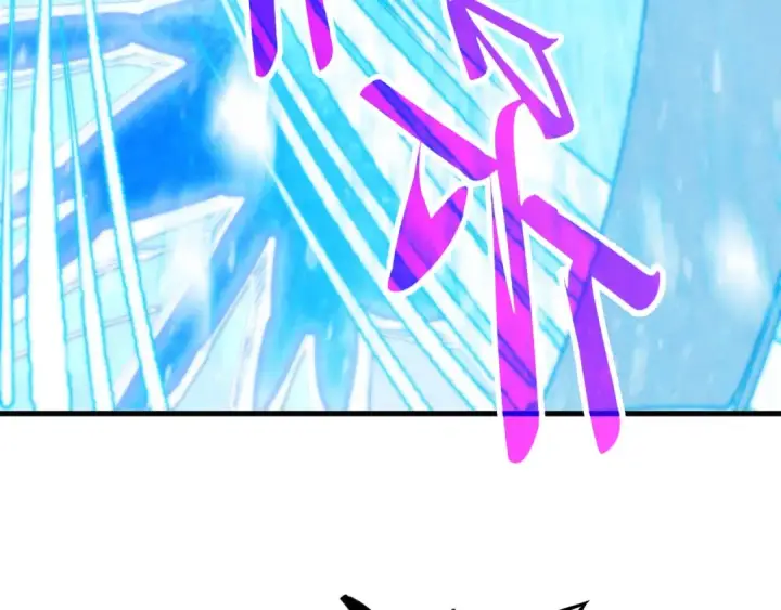 漫画《这一世我要当至尊》第370话 不灭金身第170张图