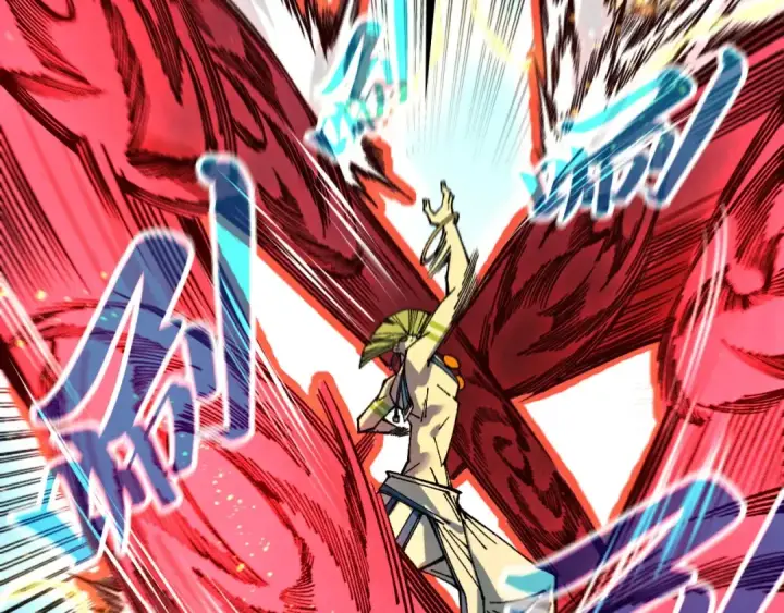 漫画《这一世我要当至尊》第370话 不灭金身第23张图