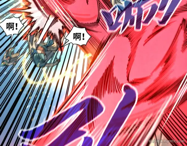 漫画《这一世我要当至尊》第370话 不灭金身第24张图
