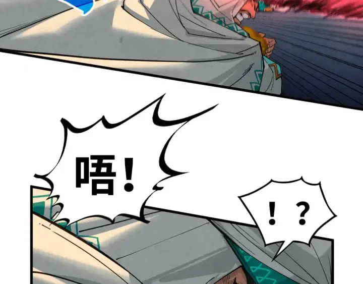 漫画《这一世我要当至尊》第370话 不灭金身第34张图