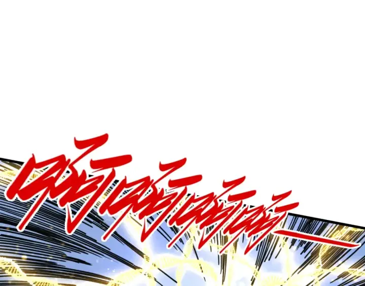 漫画《这一世我要当至尊》第370话 不灭金身第36张图