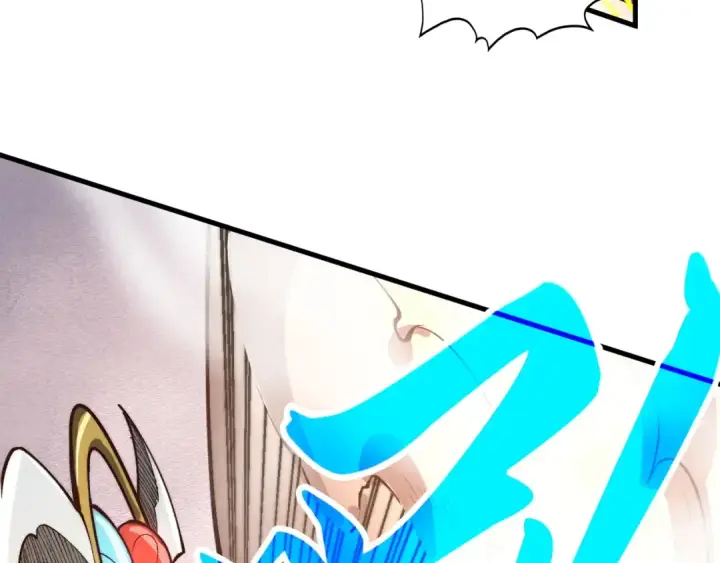 漫画《这一世我要当至尊》第370话 不灭金身第51张图
