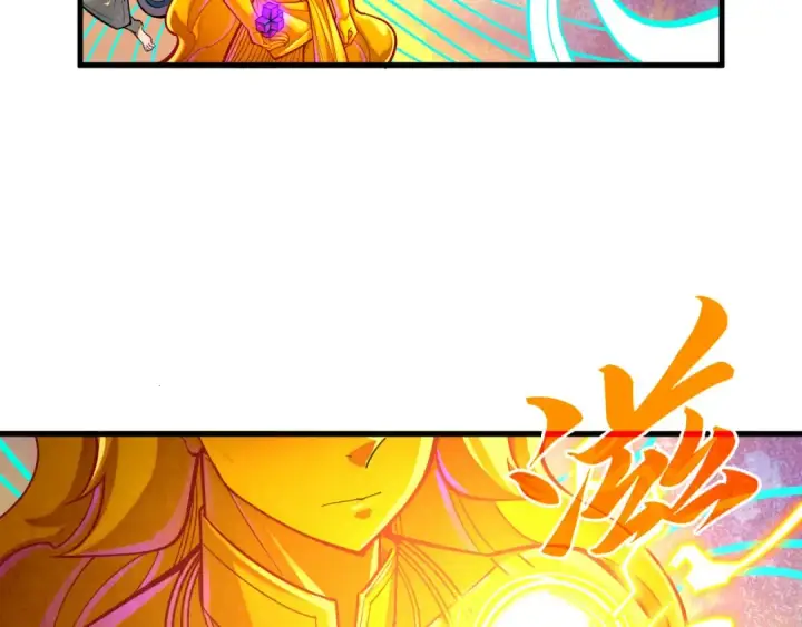 漫画《这一世我要当至尊》第370话 不灭金身第83张图