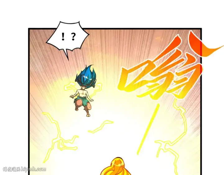 漫画《这一世我要当至尊》第370话 不灭金身第88张图