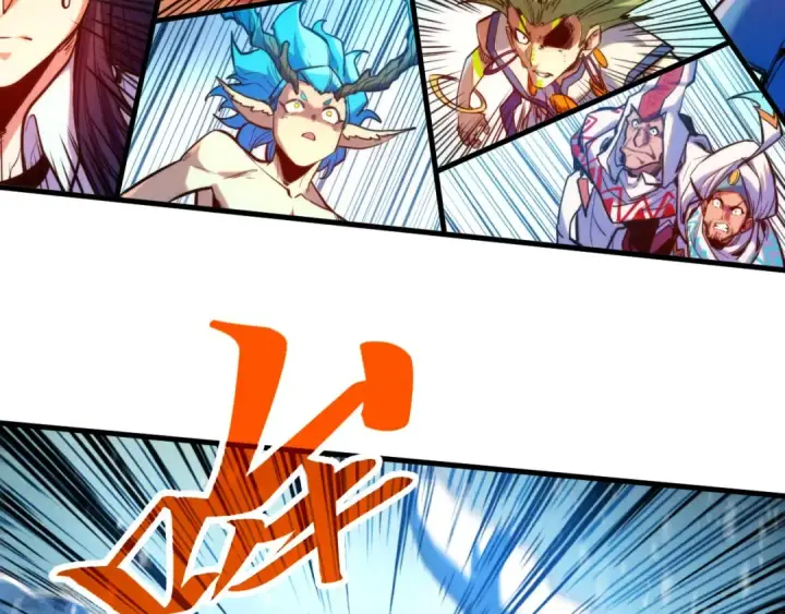 漫画《这一世我要当至尊》第371话 结界崩碎第107张图