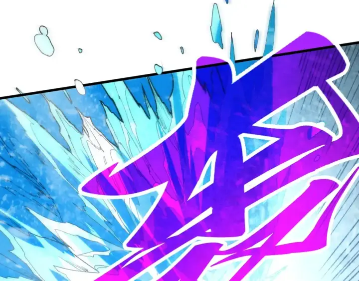 漫画《这一世我要当至尊》第371话 结界崩碎第109张图
