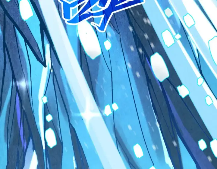 漫画《这一世我要当至尊》第371话 结界崩碎第11张图