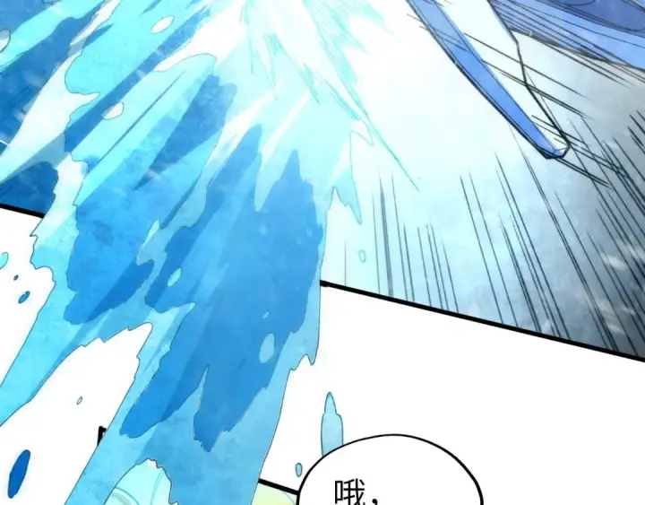 漫画《这一世我要当至尊》第371话 结界崩碎第111张图