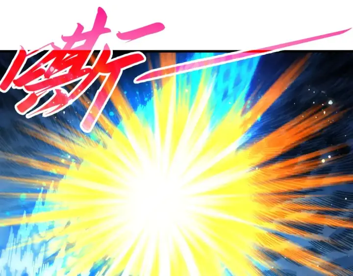 漫画《这一世我要当至尊》第371话 结界崩碎第116张图