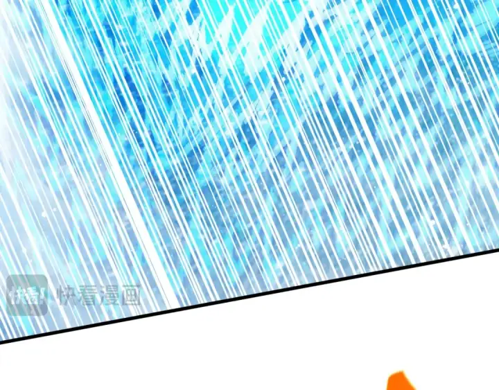 漫画《这一世我要当至尊》第371话 结界崩碎第121张图