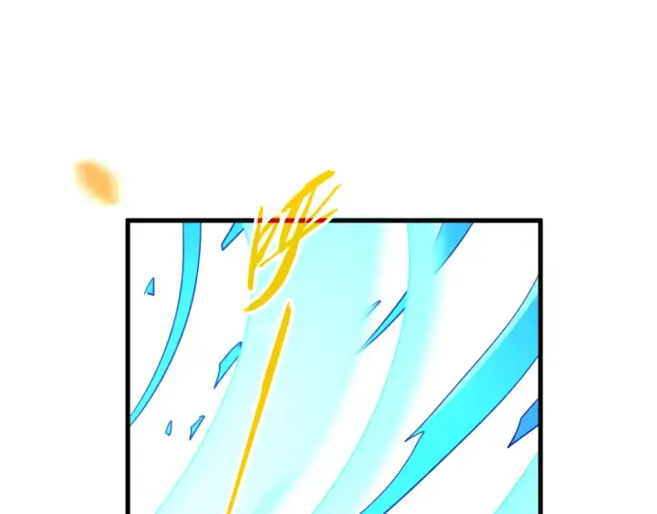 漫画《这一世我要当至尊》第371话 结界崩碎第151张图