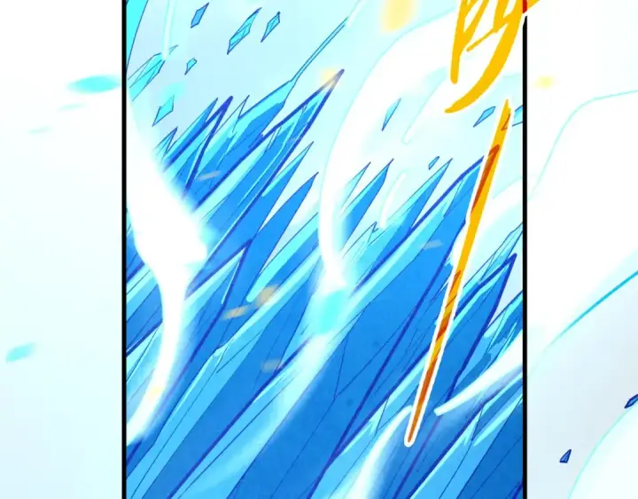 漫画《这一世我要当至尊》第371话 结界崩碎第153张图