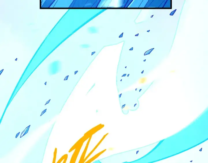 漫画《这一世我要当至尊》第371话 结界崩碎第154张图