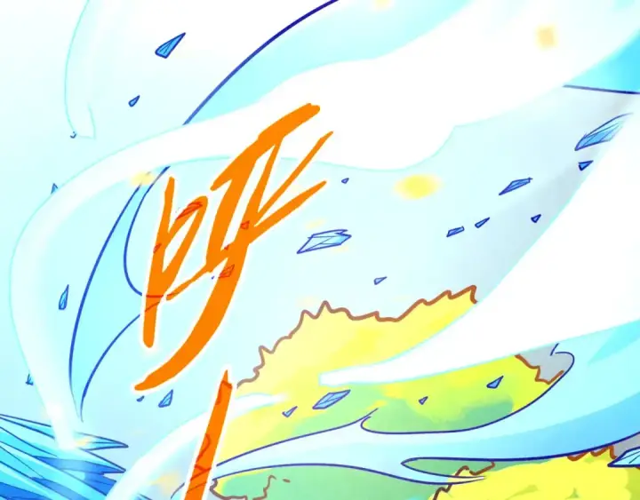 漫画《这一世我要当至尊》第371话 结界崩碎第159张图