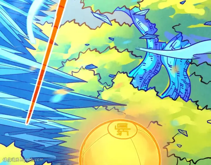 漫画《这一世我要当至尊》第371话 结界崩碎第160张图