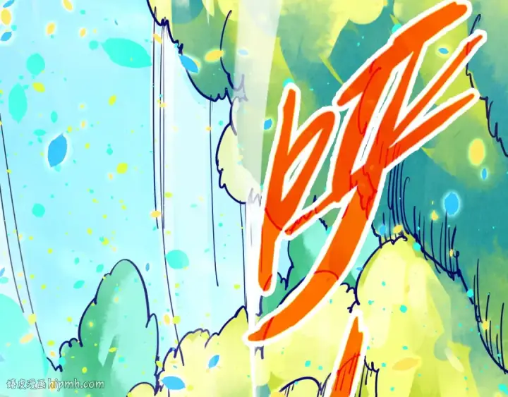 漫画《这一世我要当至尊》第371话 结界崩碎第168张图