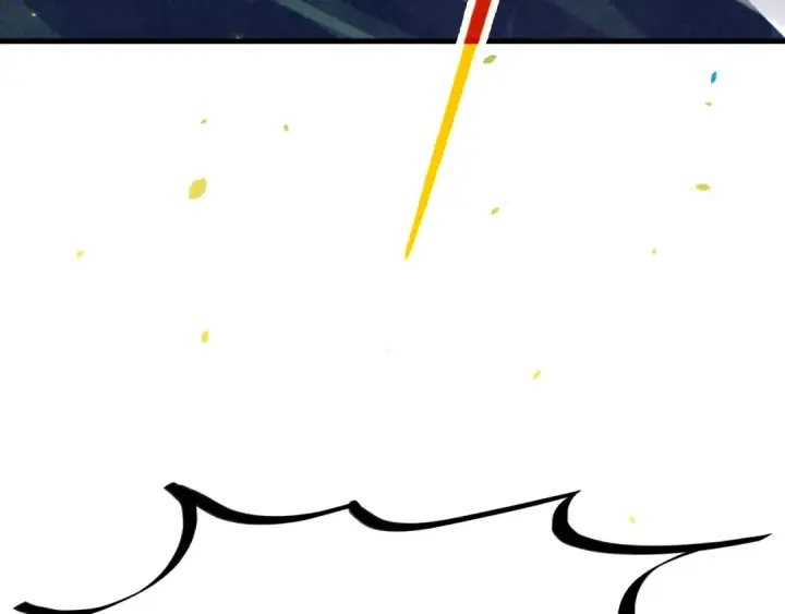 漫画《这一世我要当至尊》第371话 结界崩碎第177张图
