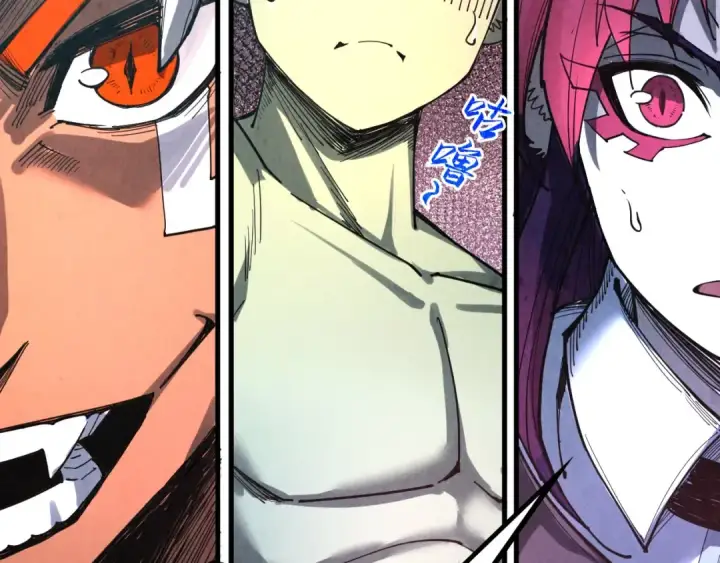 漫画《这一世我要当至尊》第371话 结界崩碎第179张图