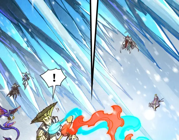 漫画《这一世我要当至尊》第371话 结界崩碎第34张图