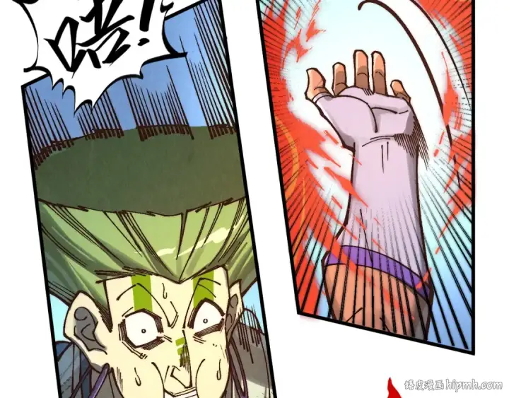漫画《这一世我要当至尊》第371话 结界崩碎第40张图