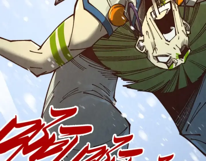 漫画《这一世我要当至尊》第371话 结界崩碎第44张图