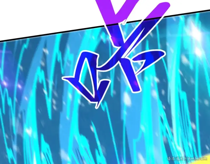 漫画《这一世我要当至尊》第371话 结界崩碎第56张图