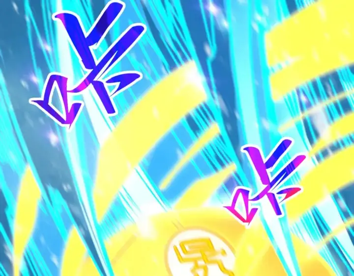 漫画《这一世我要当至尊》第371话 结界崩碎第57张图