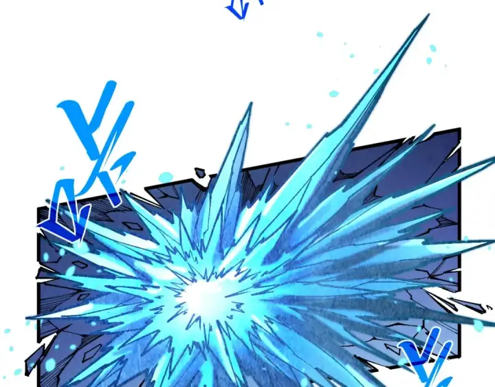 漫画《这一世我要当至尊》第371话 结界崩碎第6张图