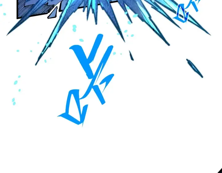 漫画《这一世我要当至尊》第371话 结界崩碎第7张图