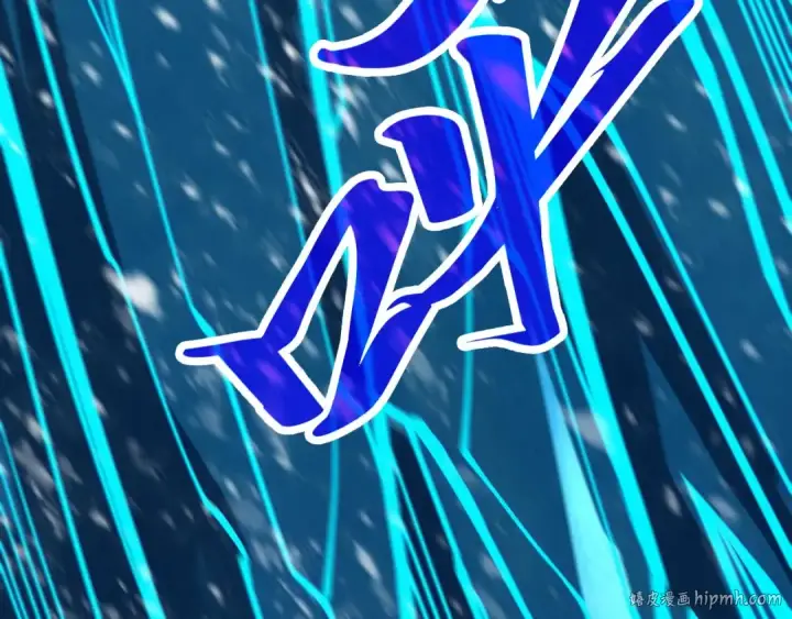 漫画《这一世我要当至尊》第371话 结界崩碎第80张图
