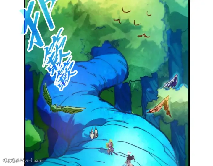 漫画《这一世我要当至尊》第372话 叶南天第104张图